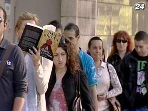 В Евросоюзе бедность больше угрожает женщинам, чем мужчинам В Евросоюзе бедность больше угрожает женщинам, чем мужчинам