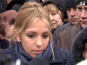Юлия и Евгения Тимошенко до понедельника будут жить вместе