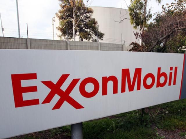 ExxonМobil інвестуватиме у нові способи доставки енергоресурсів