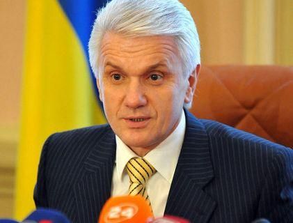 Литвин пригласил кронпринца Японии посетить Украину Литвин пригласил кронпринца Японии посетить Украину