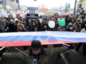 В Санкт-Петербурге оппозиция отменила несанкционированный властями митинг