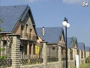 Рынок недвижимости Украины достиг "дна" и готов восстанавливаться