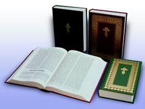 11 березня. День в історії - 11 березня 2012 - Телеканал новин 24 11 березня. День в історії - 11 березня 2012 - Телеканал новин 24