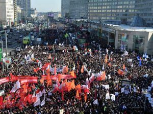 Митинг оппозиции на Новом Арбате собрал 10 тысяч человек