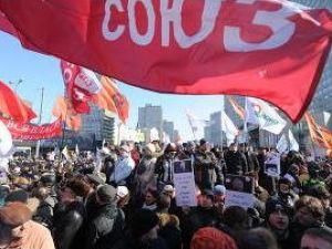 Митинг на Новом Арбате покинула оппозиция Митинг на Новом Арбате покинула оппозиция