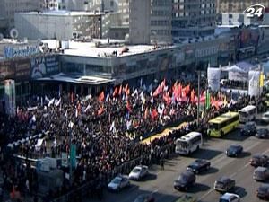 Российская оппозиция планирует 1 мая провести масштабный митинг