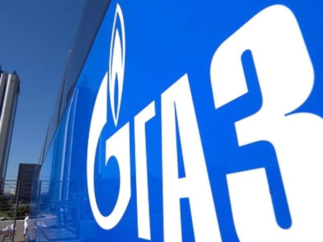 "Газпром" домовляється з данською енергокомпанією щодо нових проектів "Газпром" домовляється з данською енергокомпанією щодо нових проектів