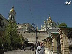 Україна, Білорусь та РФ подають спільний проект до списку ЮНЕСКО Україна, Білорусь та РФ подають спільний проект до списку ЮНЕСКО