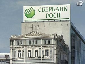 Кожний десятий українець має депозит у російському банку