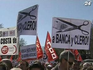 На вулиці іспанських міст вийшли сотні тисяч людей На вулиці іспанських міст вийшли сотні тисяч людей