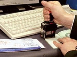 Хорватия отменила визы для украинцев на полгода Хорватия отменила визы для украинцев на полгода