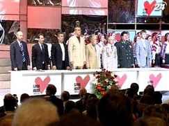 Єдиний партійний список "Батьківщини" та "Фронту змін" майже готовий