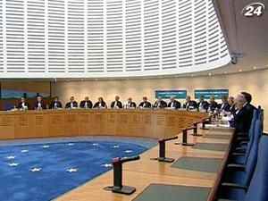 Страсбург відмовився визнавати справу "ЮКОСа" політичною