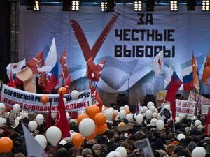 Інтерфакс: Мерія Москви хоче переписати закон про мітинги Інтерфакс: Мерія Москви хоче переписати закон про мітинги