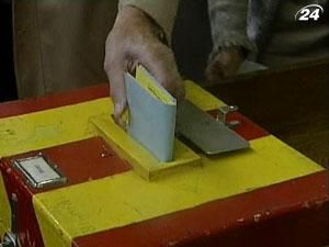 На референдумі швейцарці відмовились від збільшення відпусток На референдумі швейцарці відмовились від збільшення відпусток