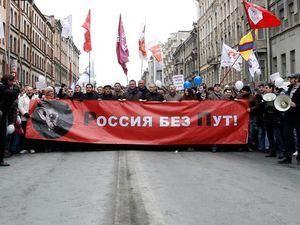 Оппозиция хочет провести большое шествие в центре Петербурга
