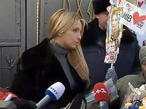 Евгения Тимошенко о матери: Настроение немного поднялось