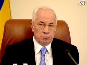 Азаров вже 2 роки на посаді прем'єр-міністра Азаров вже 2 роки на посаді прем'єр-міністра