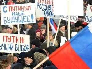 Московська мерія схвалює активність мітингувальників