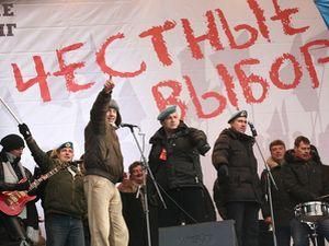"Единая Россия" против ужесточения правил проведения митингов