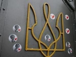 ДПнС: Тимошенко созданы все условия, которые рекомендовали иностранные врачи ДПнС: Тимошенко созданы все условия, которые рекомендовали иностранные врачи