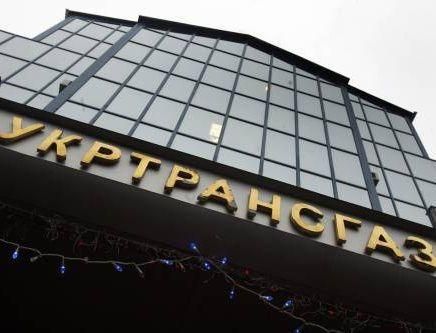 Украина за два месяца сократила транзит газа почти на 12% Украина за два месяца сократила транзит газа почти на 12%