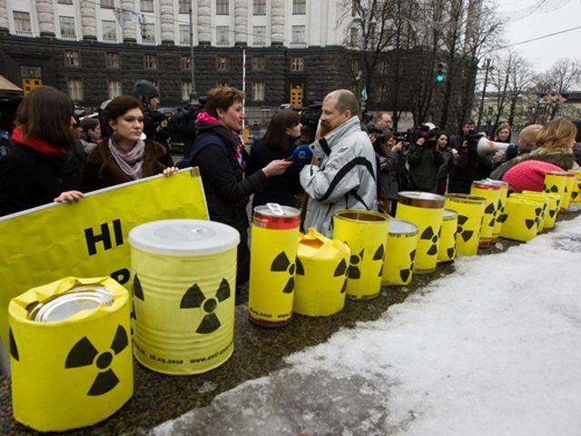 Під Кабміном протестували проти ядерної енергетики