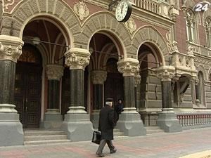 НБУ: В 2012 инфляция не превысит 5% НБУ: В 2012 инфляция не превысит 5%