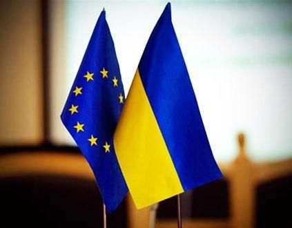 Угоду про Асоціацію з ЄС парафуватимуть 30 березня Угоду про Асоціацію з ЄС парафуватимуть 30 березня
