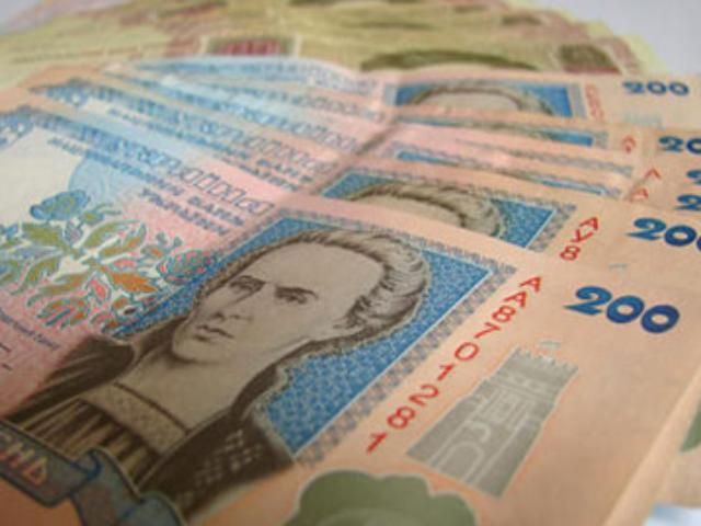 Украинцы стали более экономными в 2011 году Украинцы стали более экономными в 2011 году