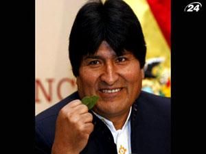 Президент Боливии принес листья коки на сессию комиссии ООН