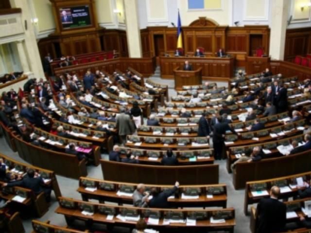 Верховна Рада ухвалила Митний кодекс Верховна Рада ухвалила Митний кодекс