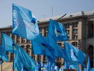 Партія регіонів офіційно анонсувала поглинання партії Тігіпка