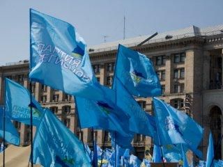 Партия регионов официально анонсировала поглощение партии Тигипко Партия регионов официально анонсировала поглощение партии Тигипко