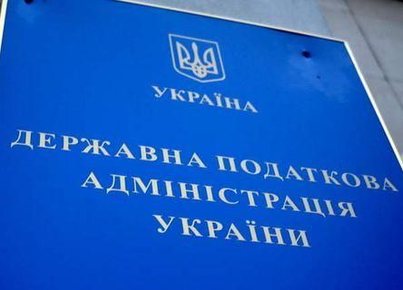 Податкова пообіцяла не тиснути на бізнес заради обіцянок Януковича