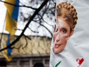Тимошенко хочет лечиться в Германии
