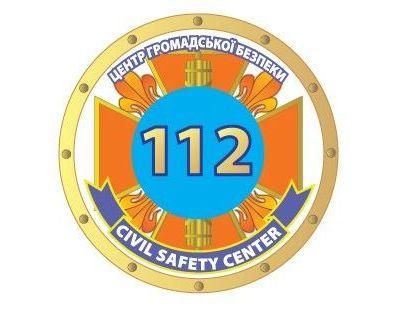 Парламент утвердил систему экстренных вызовов 112 Парламент утвердил систему экстренных вызовов 112