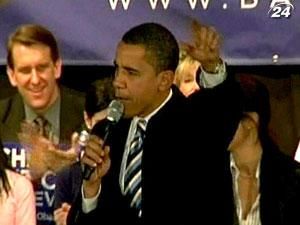 Рейтинг Обамы упал до исторического минимума Рейтинг Обамы упал до исторического минимума