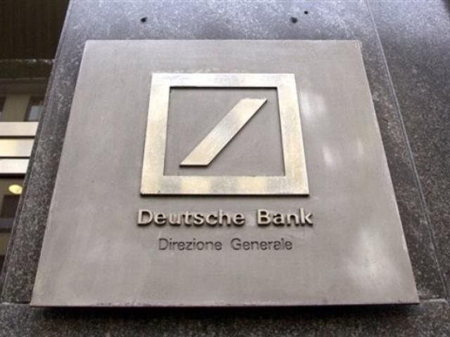 Европейские банки отказались от работы с Лукашенко Европейские банки отказались от работы с Лукашенко