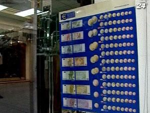 Moody's понизило рейтинг Кипра до "мусорного" уровня Moody's понизило рейтинг Кипра до "мусорного" уровня