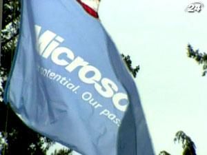 Держоргани України заборгували Microsoft близько $100 млн. Держоргани України заборгували Microsoft близько $100 млн.