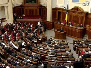 В Верховной Раде рассмотрят два проекта постановлений по рекомендациям ПАСЕ В Верховной Раде рассмотрят два проекта постановлений по рекомендациям ПАСЕ