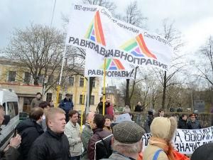 ЛГБТ-активисты готовят парад в Санкт-Петербурге