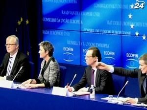 ЄС позбавив Угорщину допомоги через великий дефіцит бюджету ЄС позбавив Угорщину допомоги через великий дефіцит бюджету