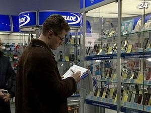 120% - уровень проникновения мобильной связи в Украине 120% - уровень проникновения мобильной связи в Украине