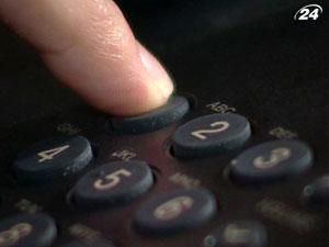 До Євро-2012 запустять єдиний номер екстреної допомоги До Євро-2012 запустять єдиний номер екстреної допомоги