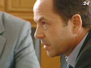 Тігіпко розраховує на ухвалення змін до бюджету у квітні Тігіпко розраховує на ухвалення змін до бюджету у квітні