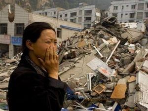 В Японії стався потужний землетрус: є загроза цунамі В Японії стався потужний землетрус: є загроза цунамі