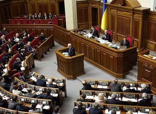 Депутати визначились, коли розглянуть рекомендації ПАРЄ Депутати визначились, коли розглянуть рекомендації ПАРЄ