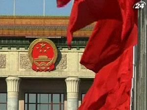 У Китаї поліції дозволили таємно арештовувати людей У Китаї поліції дозволили таємно арештовувати людей